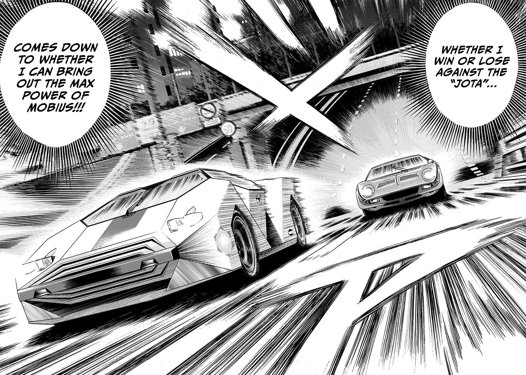 Read Countach chapter 237 image 12 on Lezhin