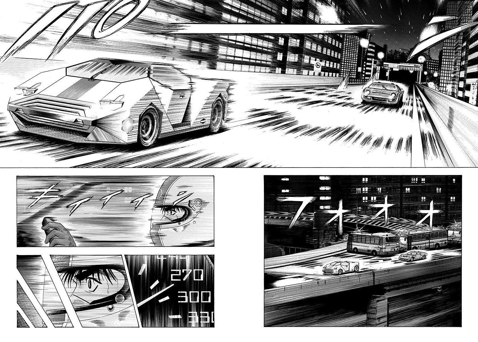 Read Countach chapter 237 image 2 on Lezhin