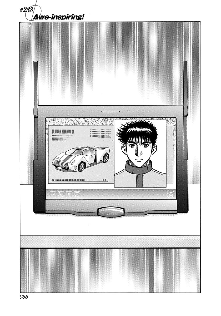 Read Countach chapter 238 image 0 on Lezhin