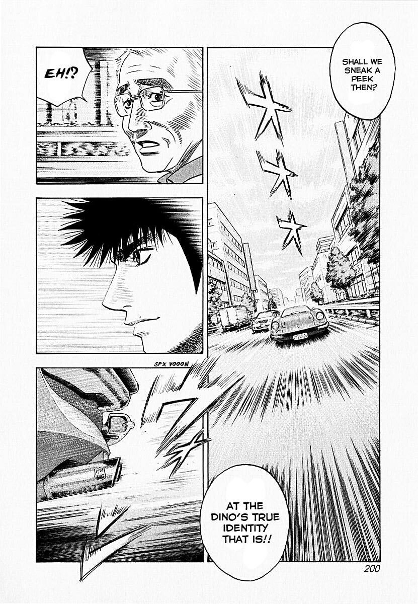 Read Countach chapter 24 image 1 on Lezhin