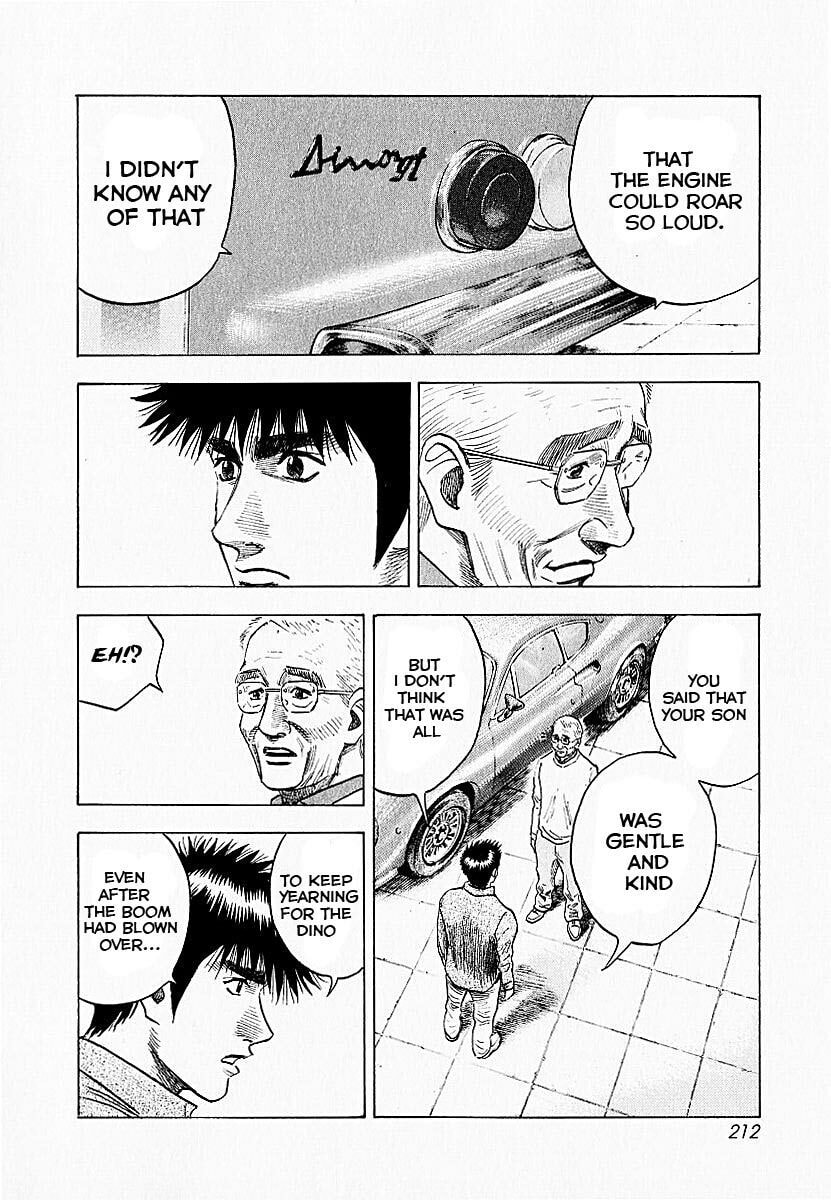 Read Countach chapter 24 image 13 on Lezhin