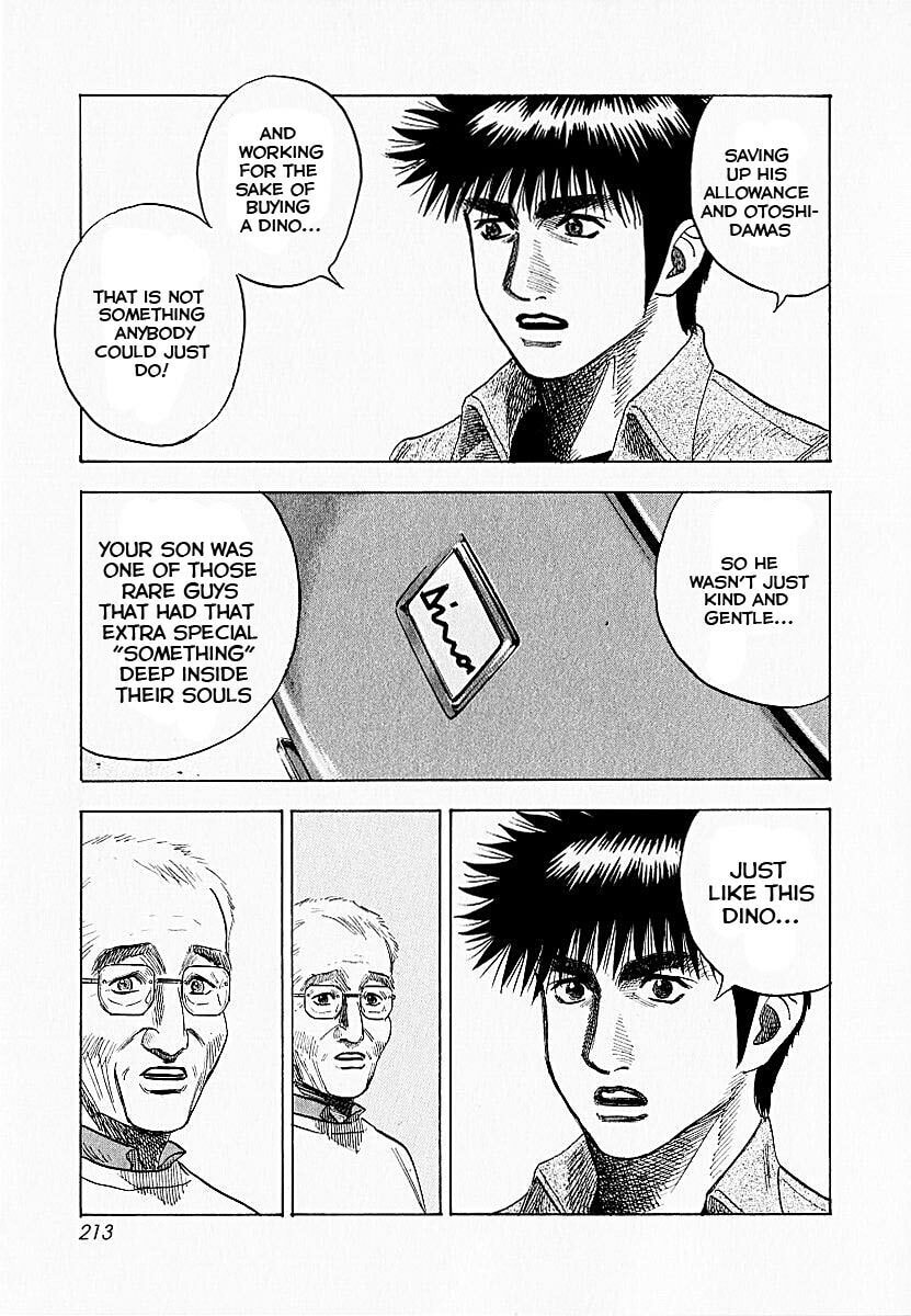 Read Countach chapter 24 image 14 on Lezhin