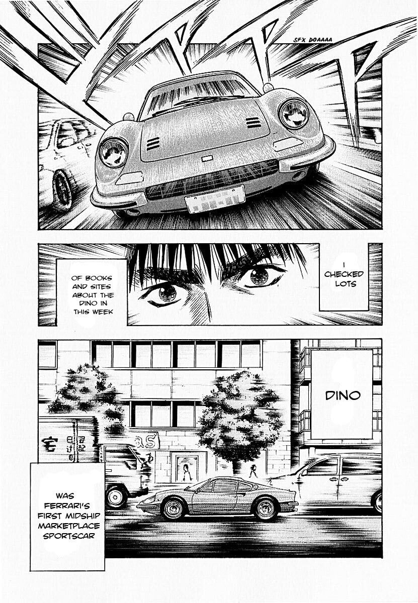 Read Countach chapter 24 image 2 on Lezhin