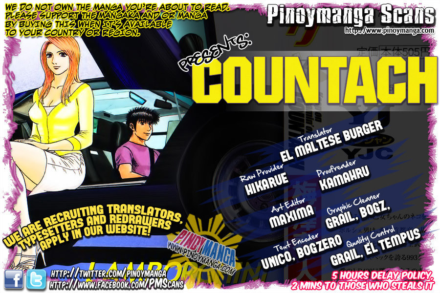 Read Countach chapter 24 image 26 on Lezhin
