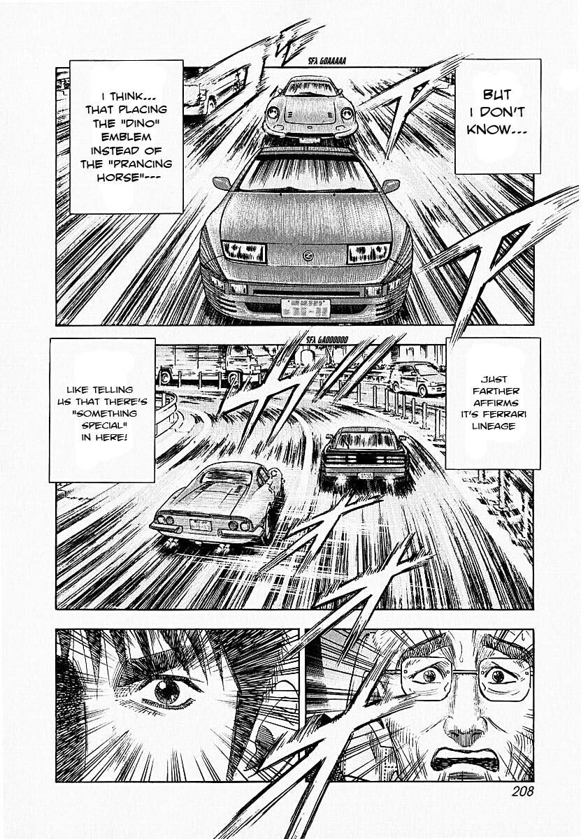 Read Countach chapter 24 image 9 on Lezhin