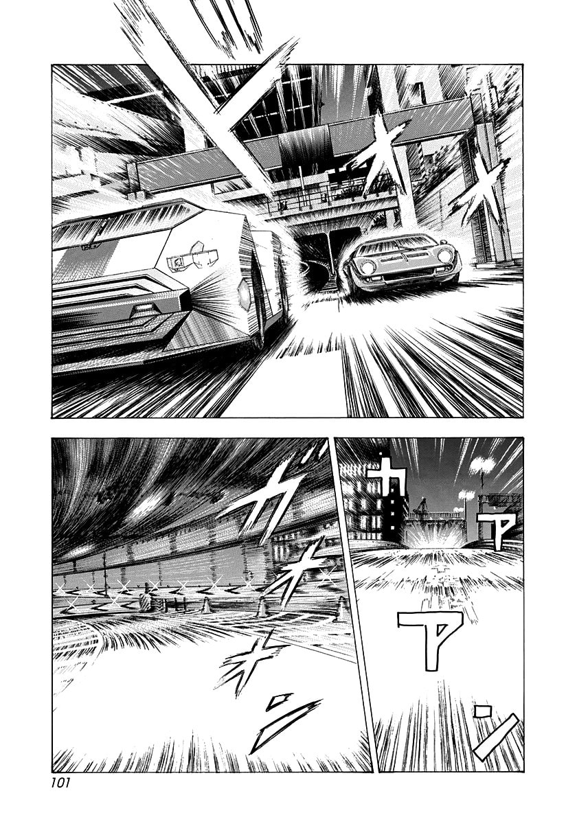 Read Countach chapter 240 image 8 on Lezhin
