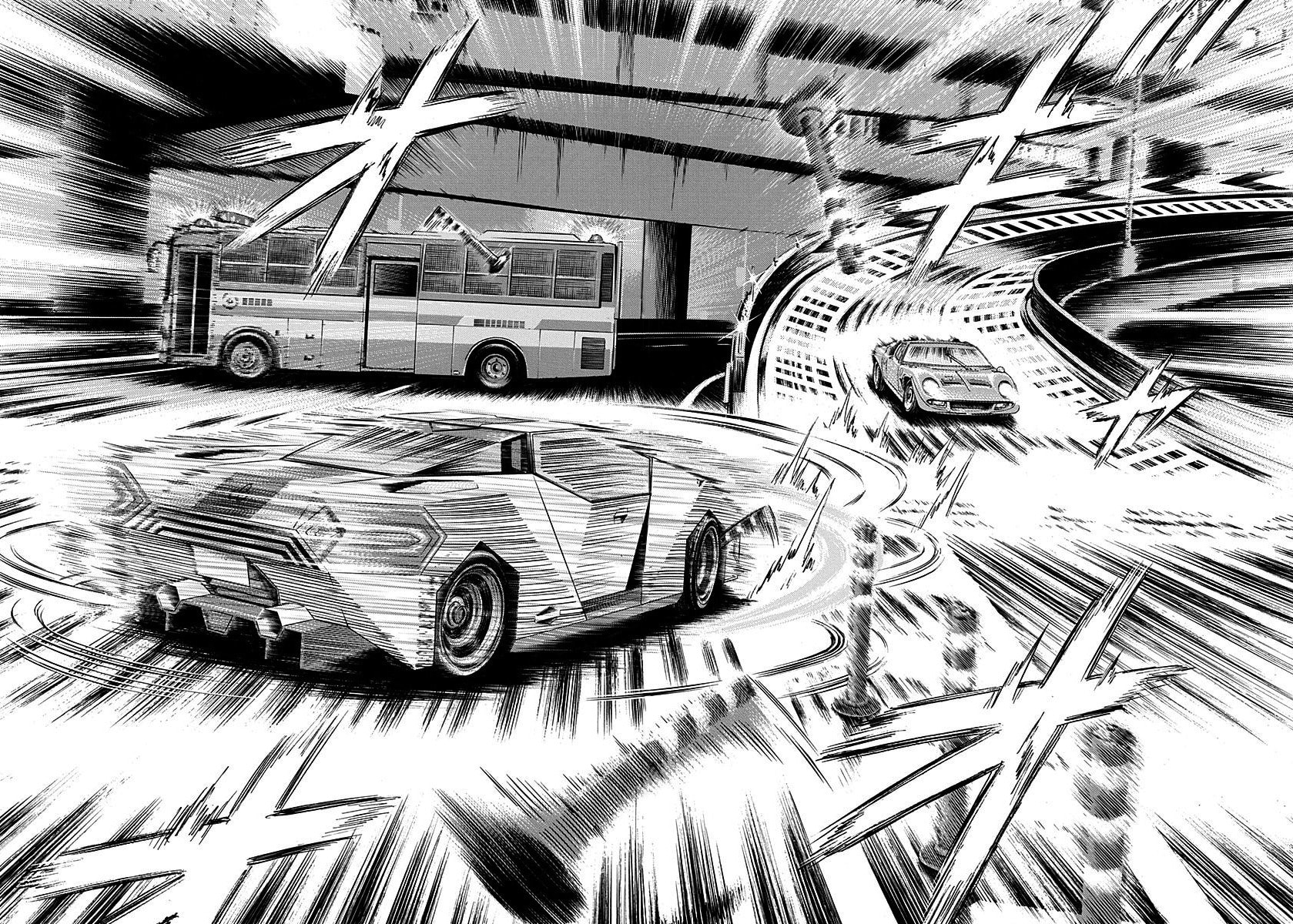 Read Countach chapter 241 image 1 on Lezhin