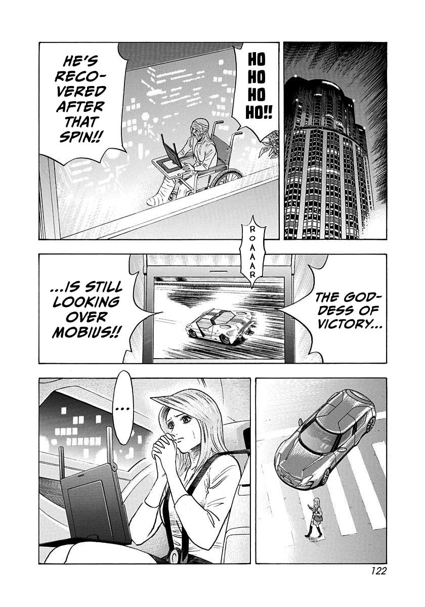 Read Countach chapter 241 image 10 on Lezhin
