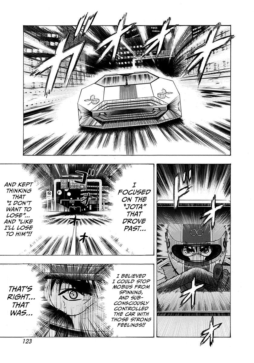 Read Countach chapter 241 image 11 on Lezhin