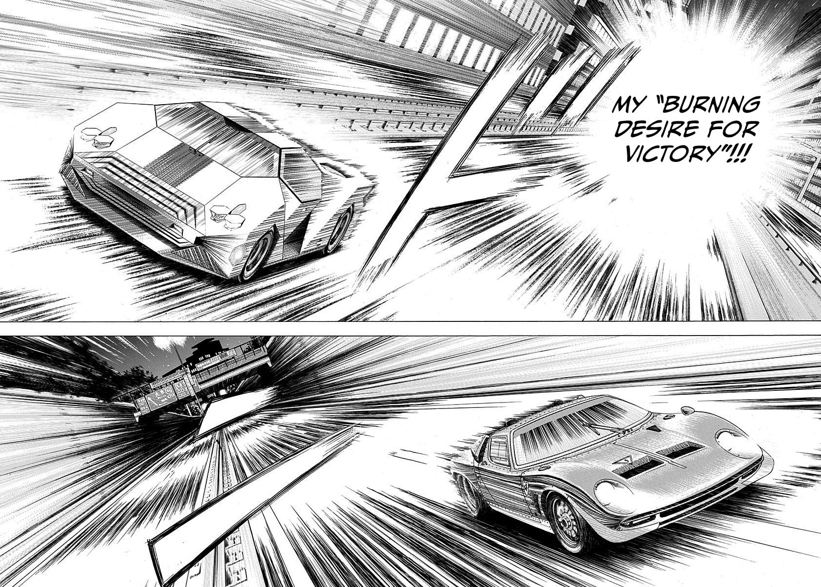 Read Countach chapter 241 image 12 on Lezhin