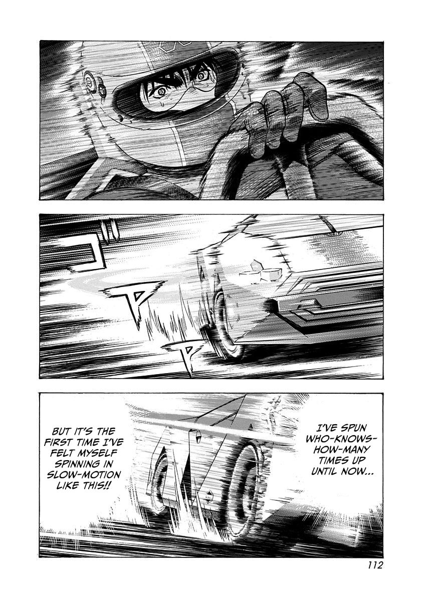 Read Countach chapter 241 image 2 on Lezhin