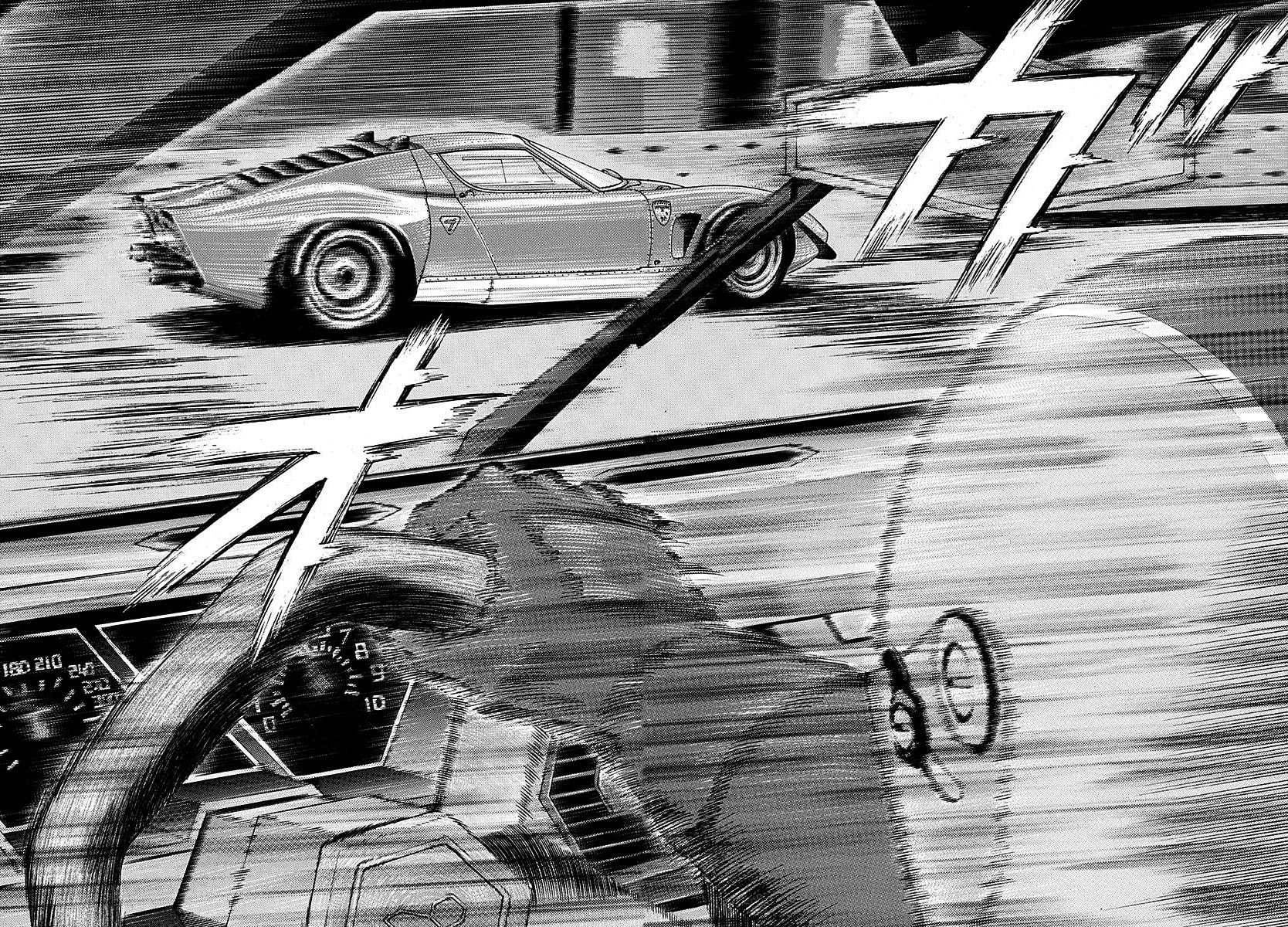 Read Countach chapter 241 image 4 on Lezhin