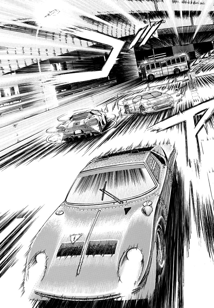 Read Countach chapter 241 image 5 on Lezhin