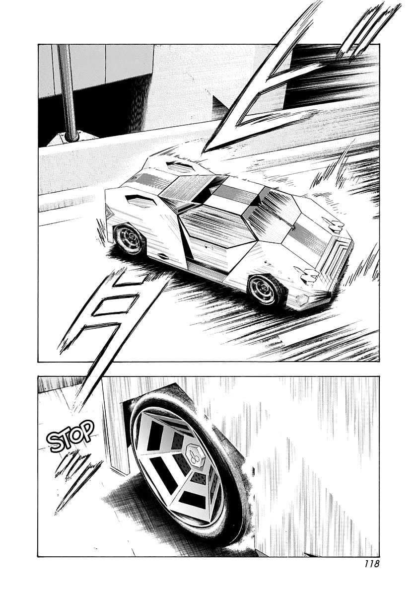 Read Countach chapter 241 image 7 on Lezhin