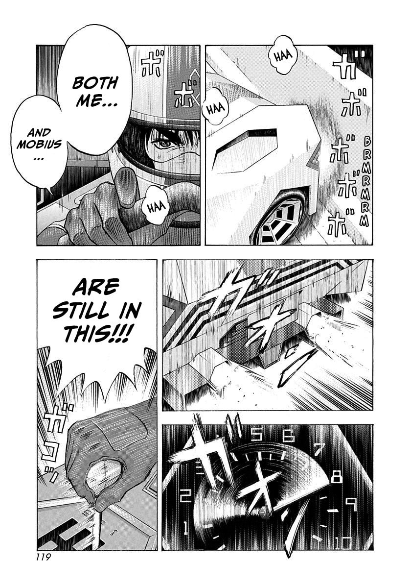 Read Countach chapter 241 image 8 on Lezhin