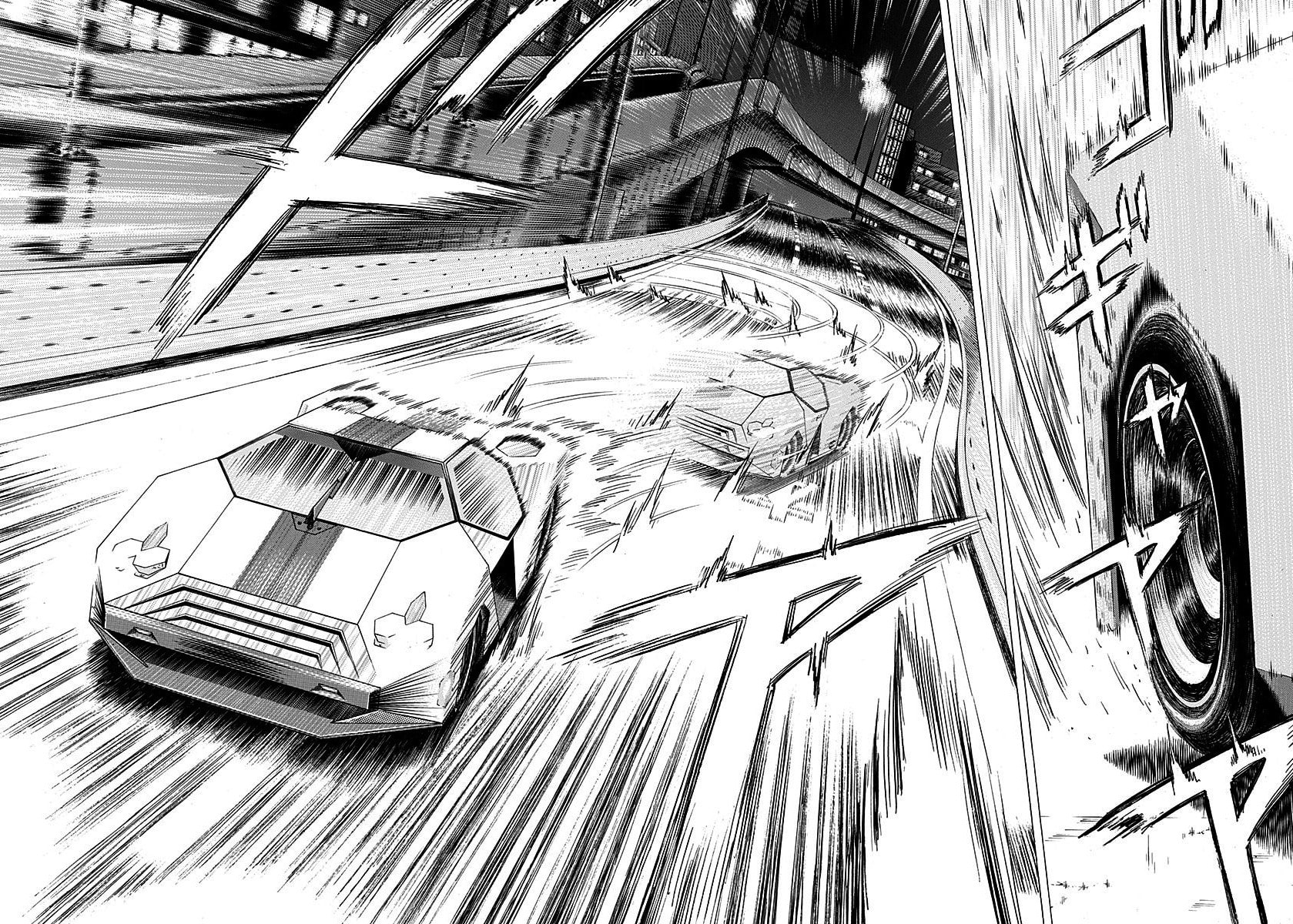 Read Countach chapter 241 image 9 on Lezhin