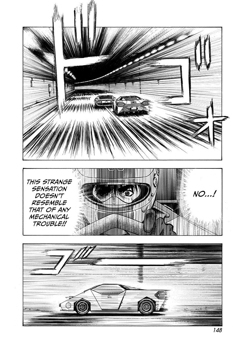 Read Countach chapter 243 image 3 on Lezhin