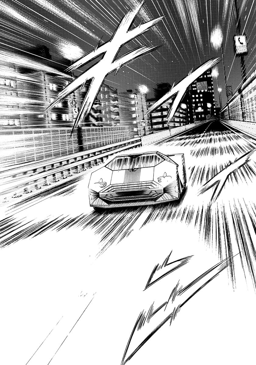 Read Countach chapter 244 image 1 on Lezhin