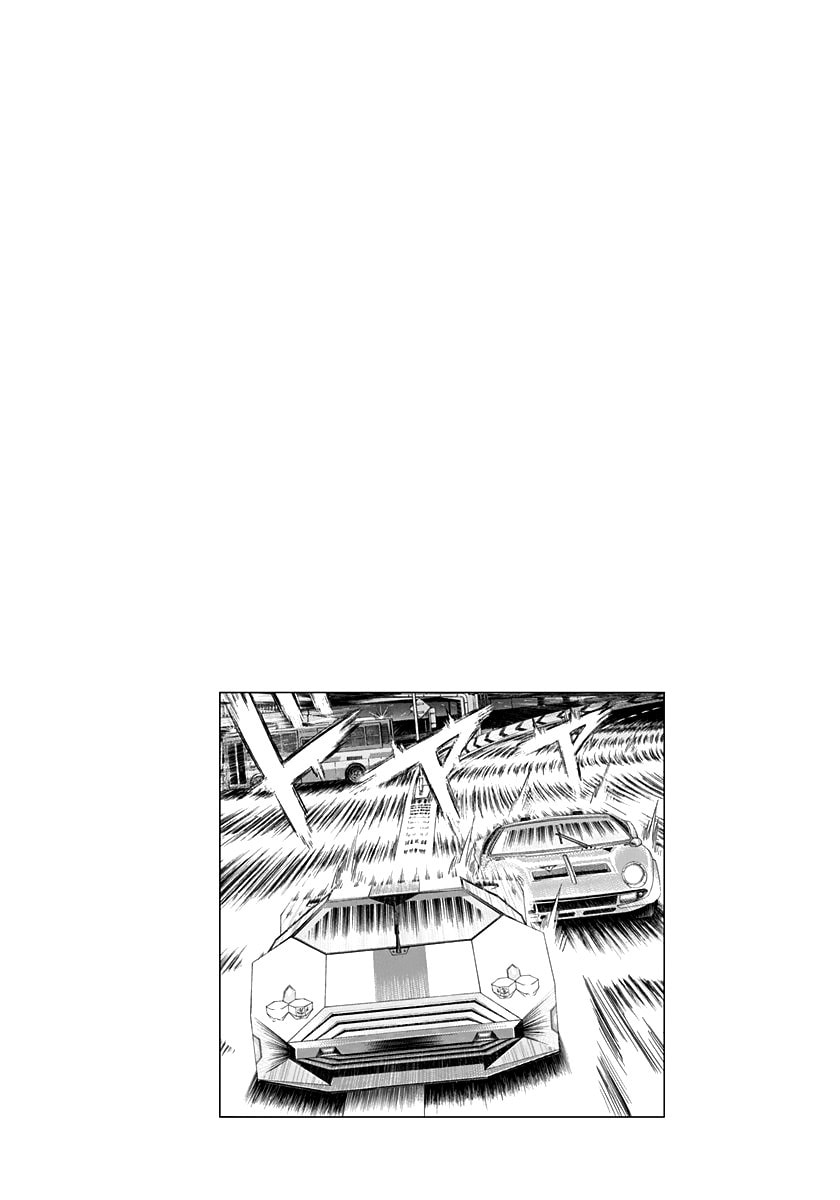 Read Countach chapter 244 image 12 on Lezhin