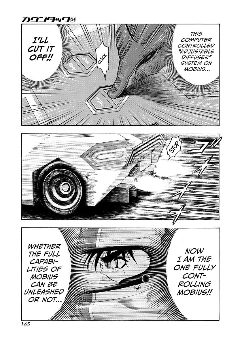 Read Countach chapter 244 image 2 on Lezhin
