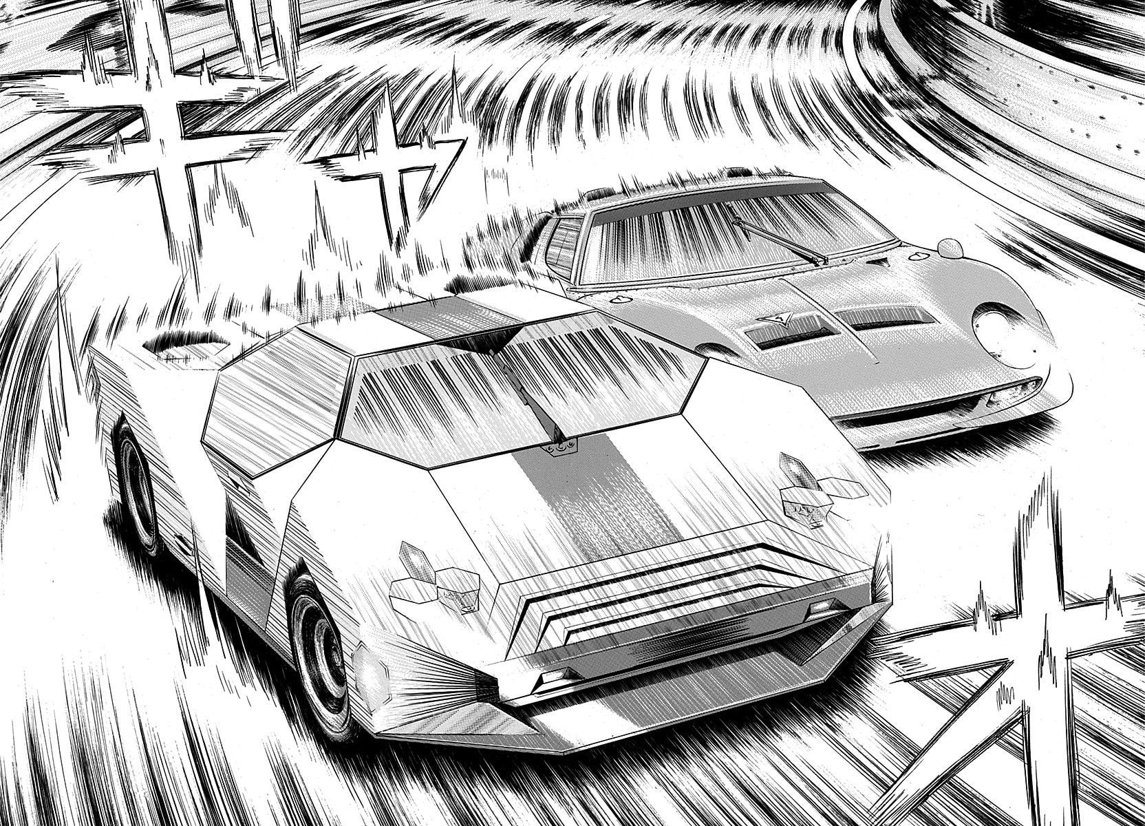 Read Countach chapter 244 image 8 on Lezhin