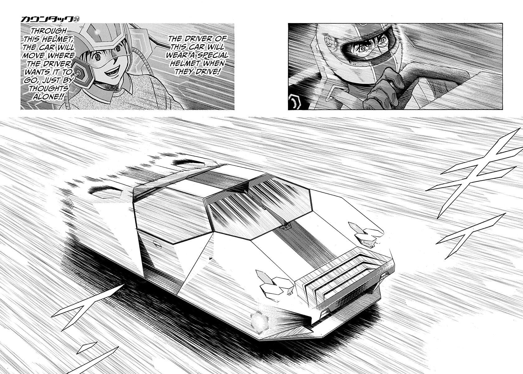 Read Countach chapter 245 image 5 on Lezhin
