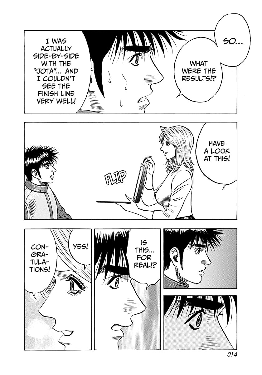 Read Countach chapter 246 image 12 on Lezhin