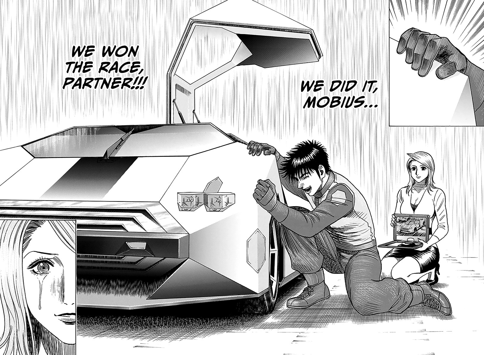 Read Countach chapter 246 image 14 on Lezhin