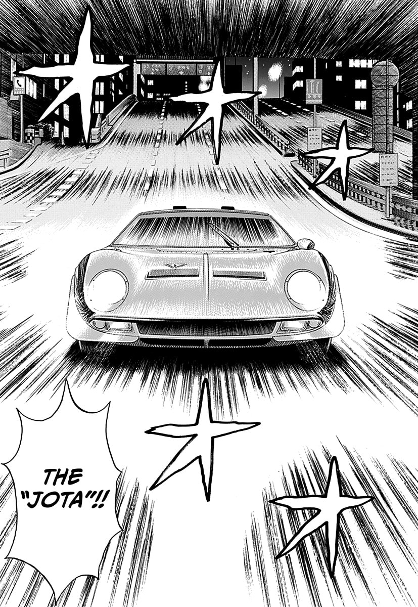 Read Countach chapter 246 image 16 on Lezhin