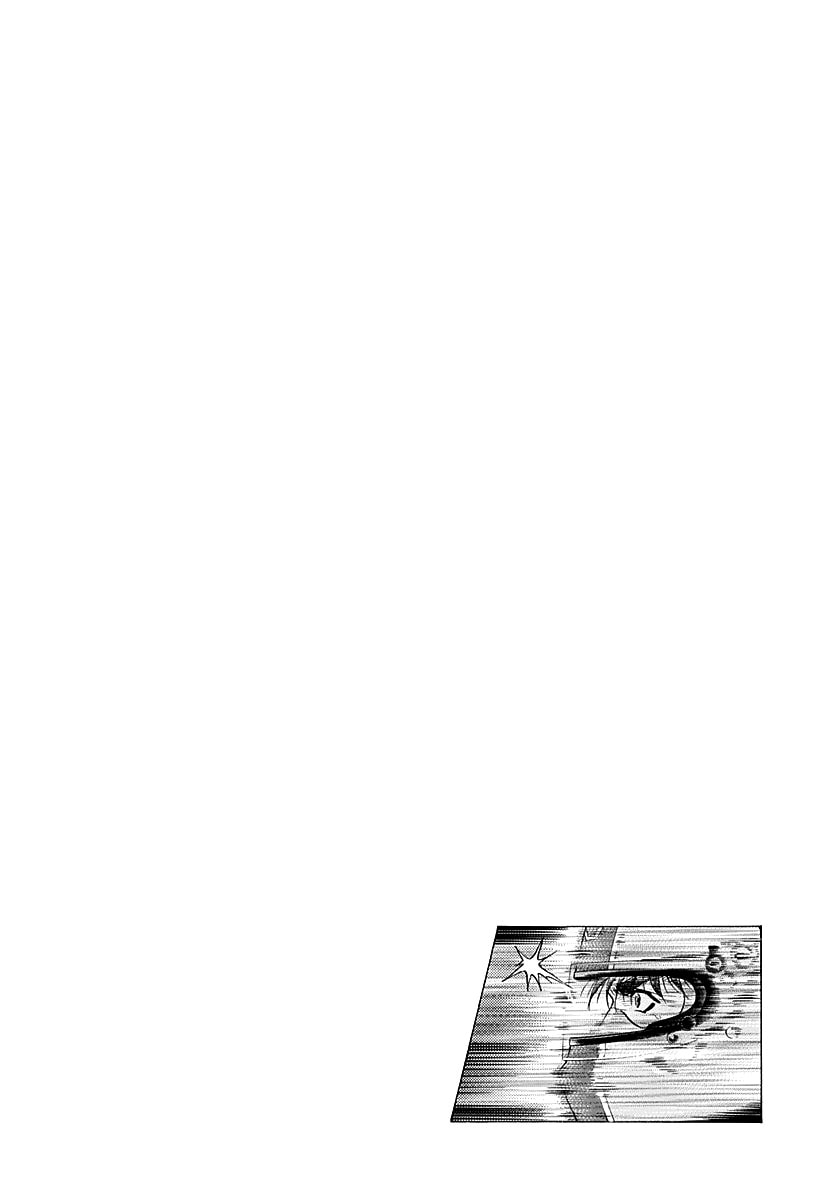 Read Countach chapter 246 image 17 on Lezhin