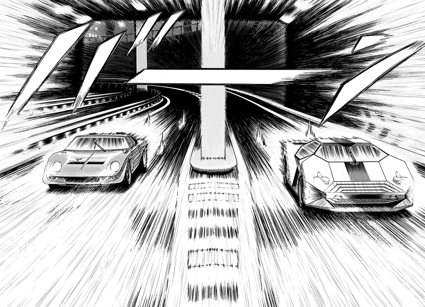 Read Countach chapter 246 image 4 on Lezhin