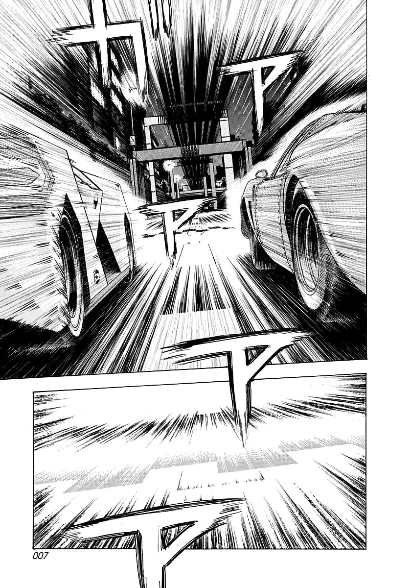 Read Countach chapter 246 image 6 on Lezhin