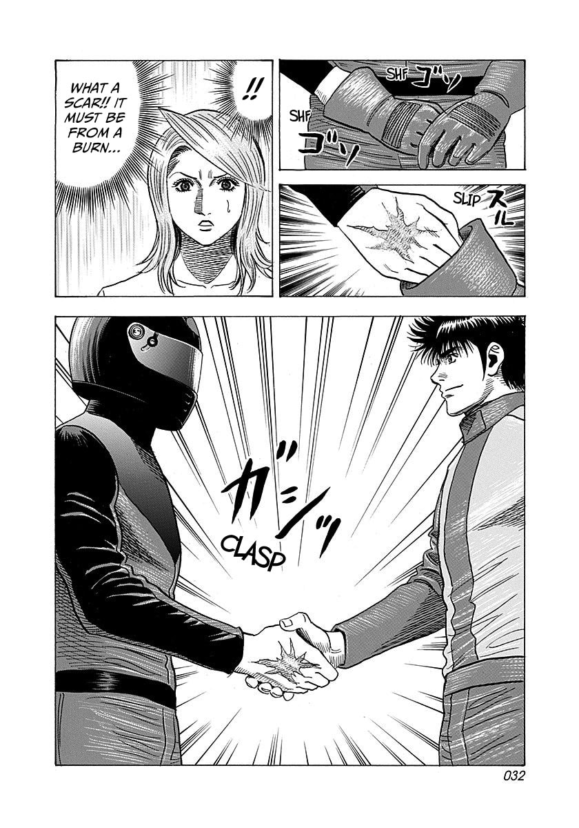 Read Countach chapter 247 image 10 on Lezhin