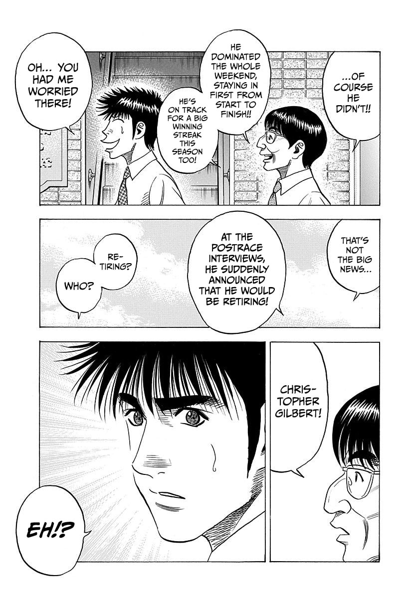 Read Countach chapter 247 image 14 on Lezhin