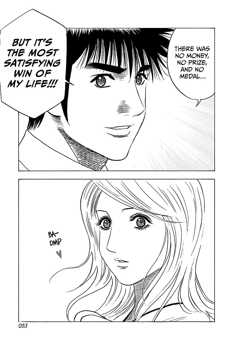 Read Countach chapter 248 image 13 on Lezhin