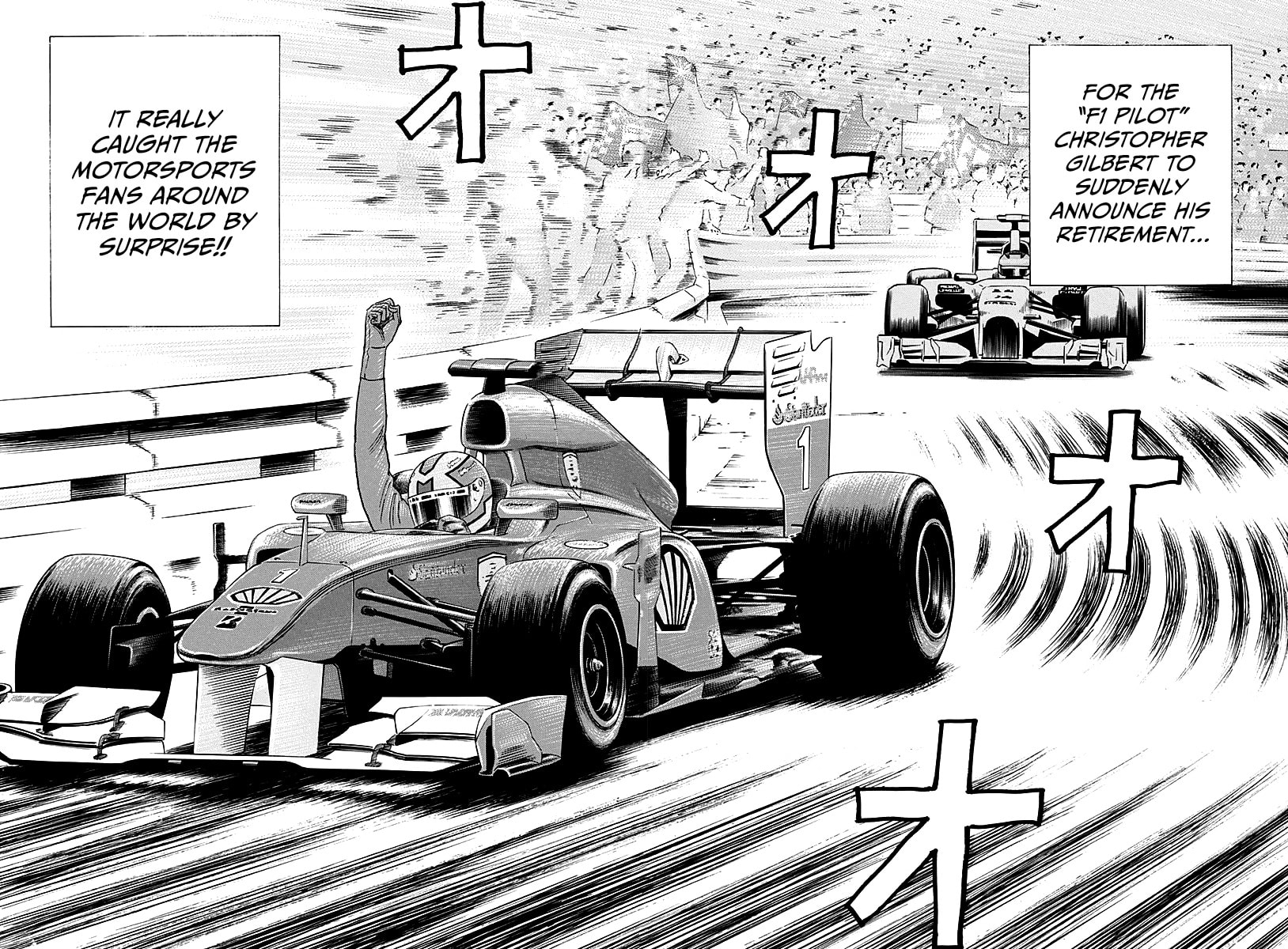 Read Countach chapter 248 image 3 on Lezhin