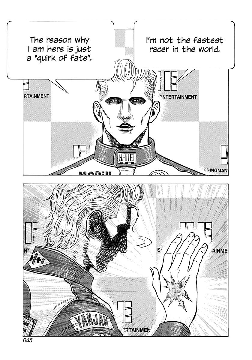 Read Countach chapter 248 image 5 on Lezhin