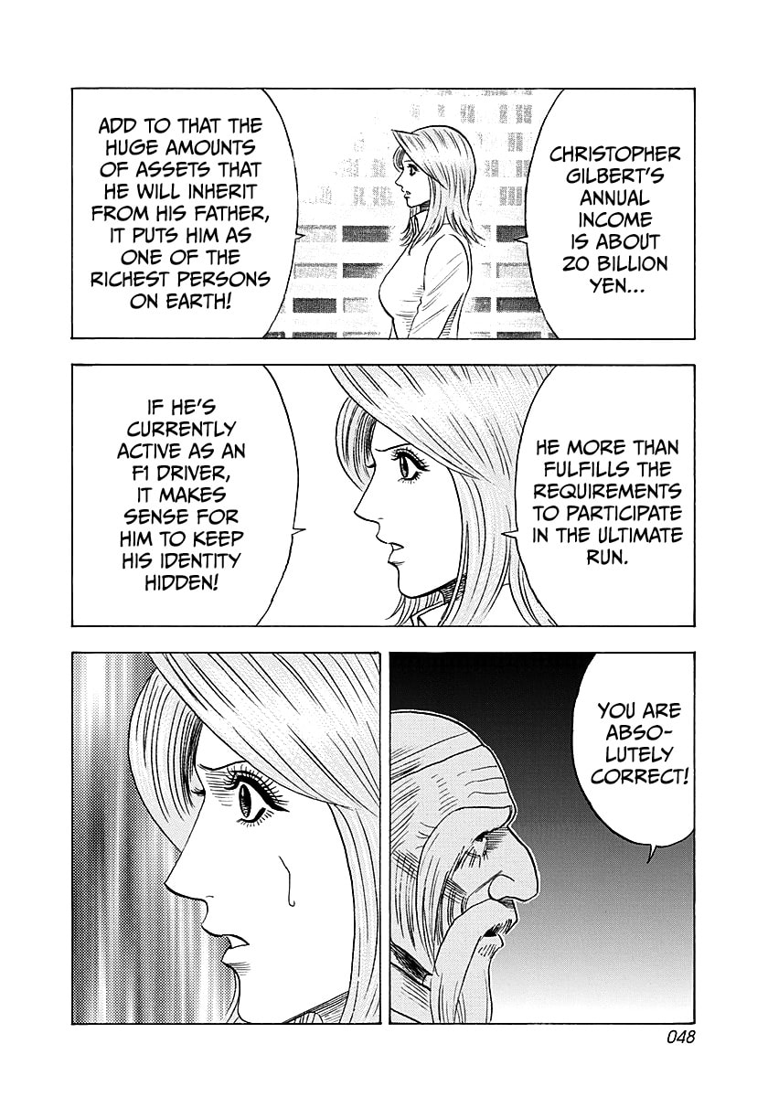 Read Countach chapter 248 image 8 on Lezhin