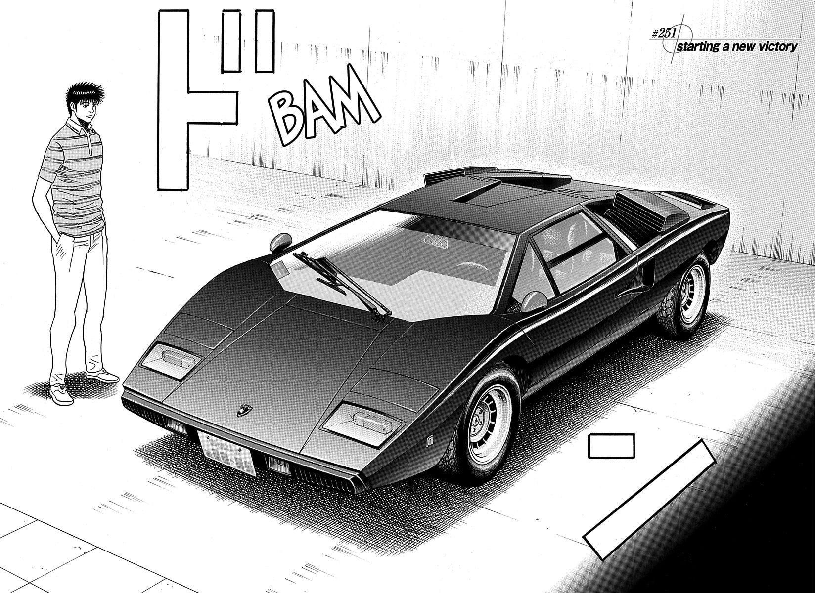 Read Countach chapter 251 image 1 on Lezhin