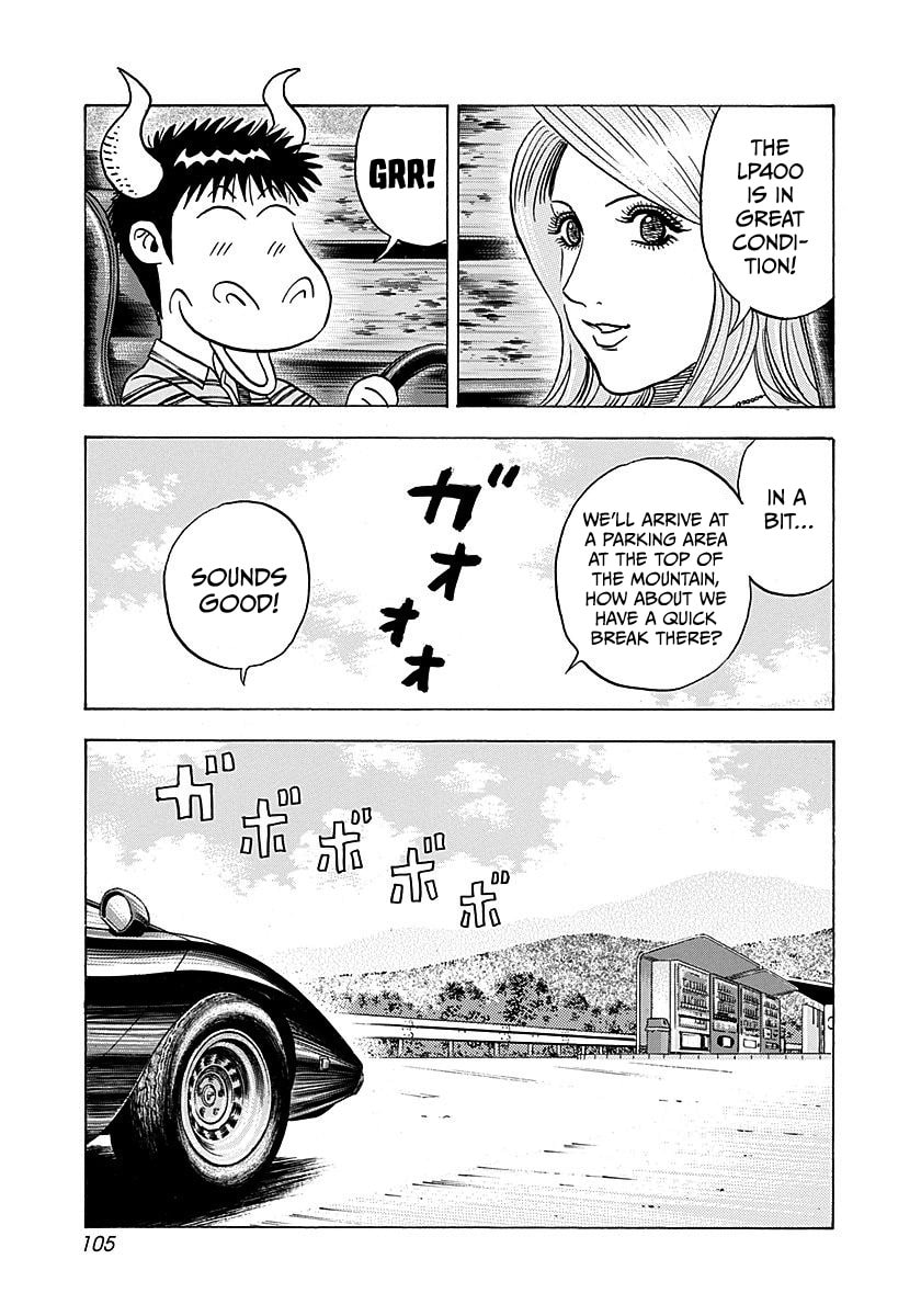 Read Countach chapter 251 image 10 on Lezhin