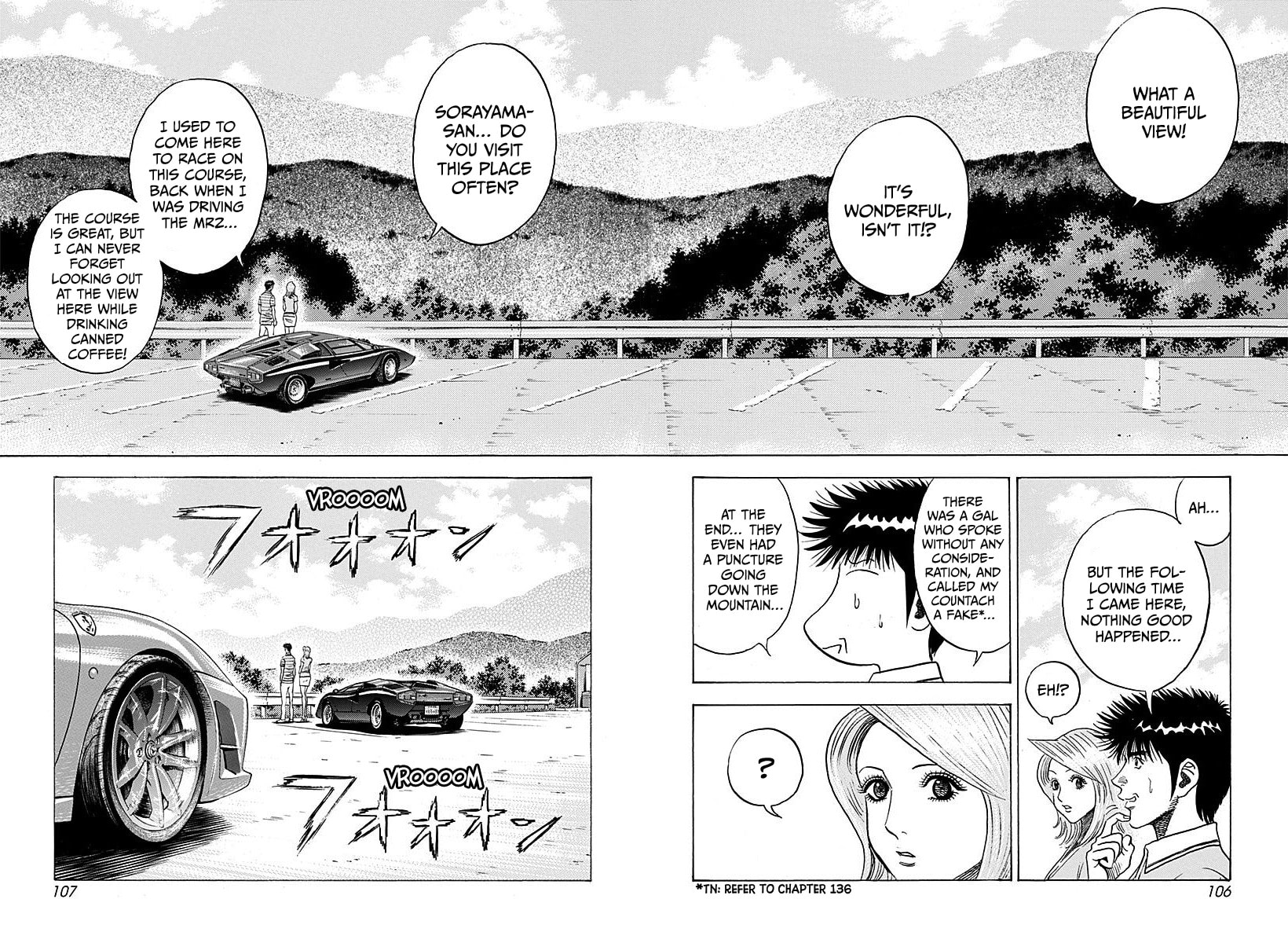 Read Countach chapter 251 image 11 on Lezhin