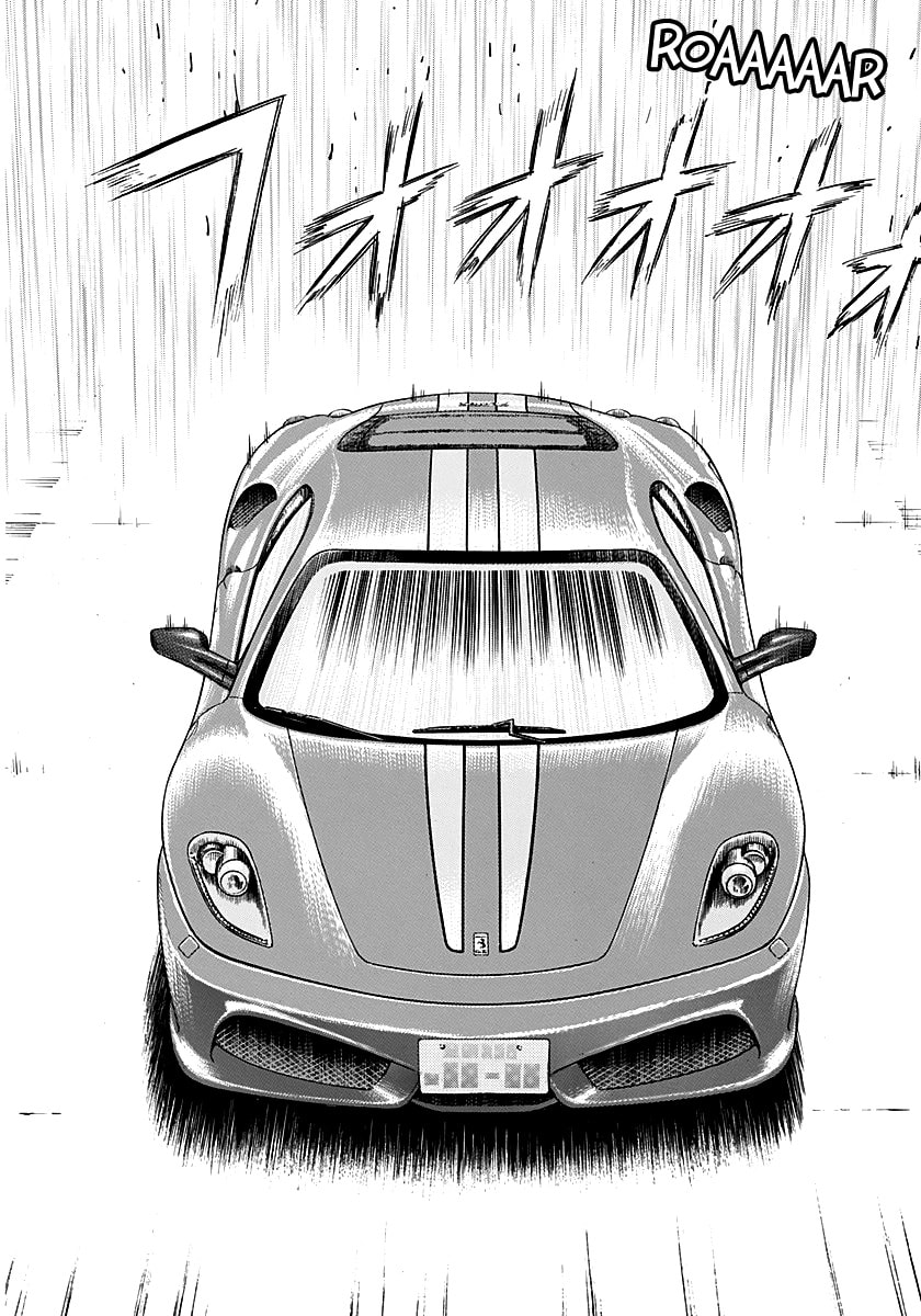 Read Countach chapter 251 image 12 on Lezhin