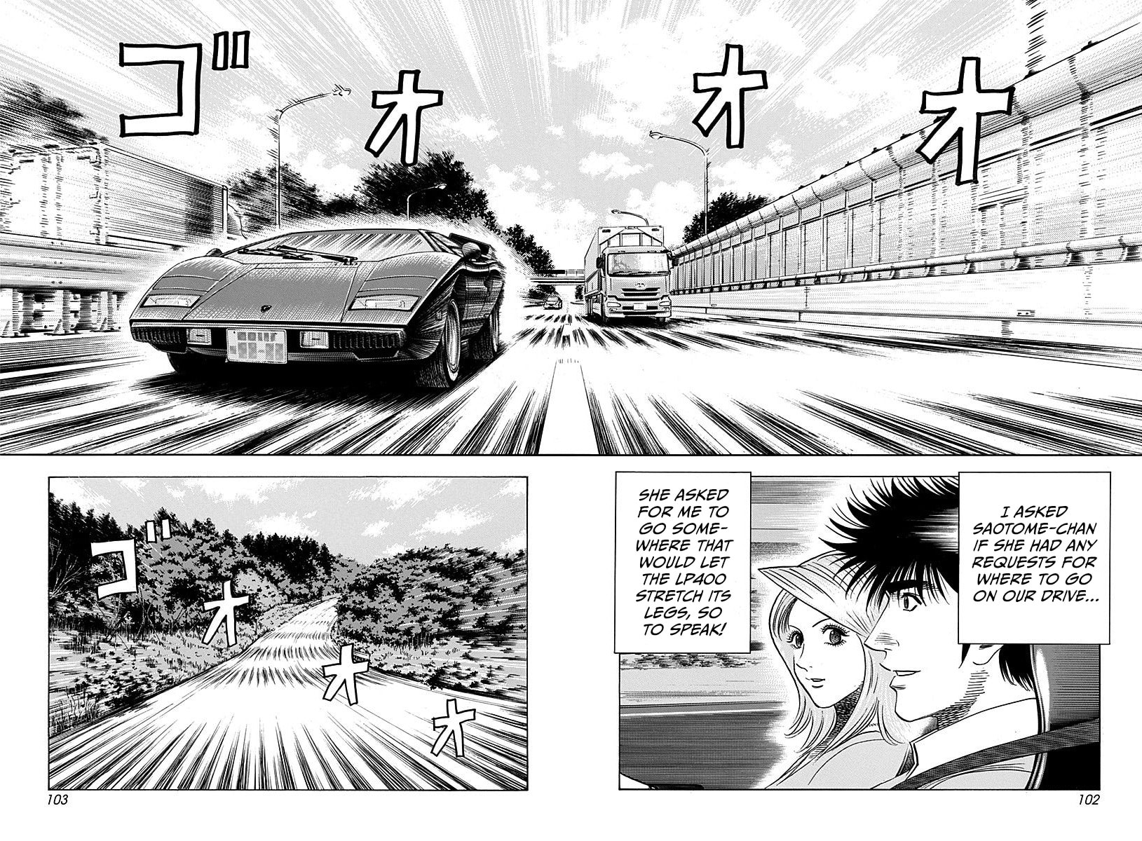 Read Countach chapter 251 image 8 on Lezhin
