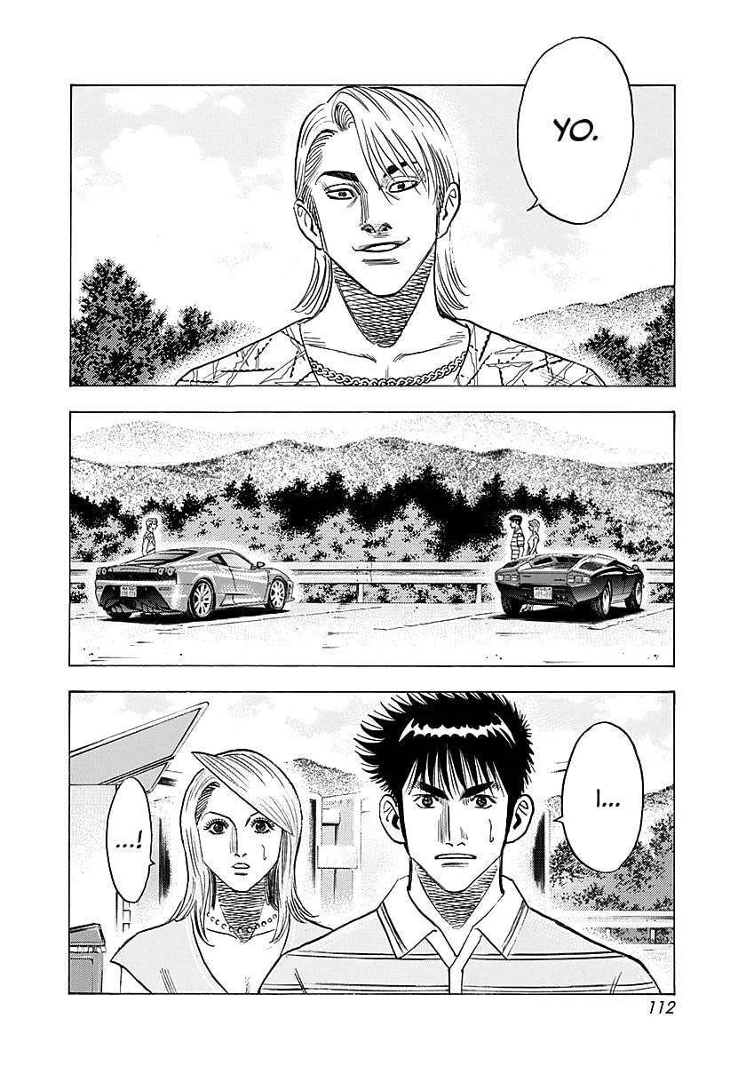 Read Countach chapter 252 image 1 on Lezhin