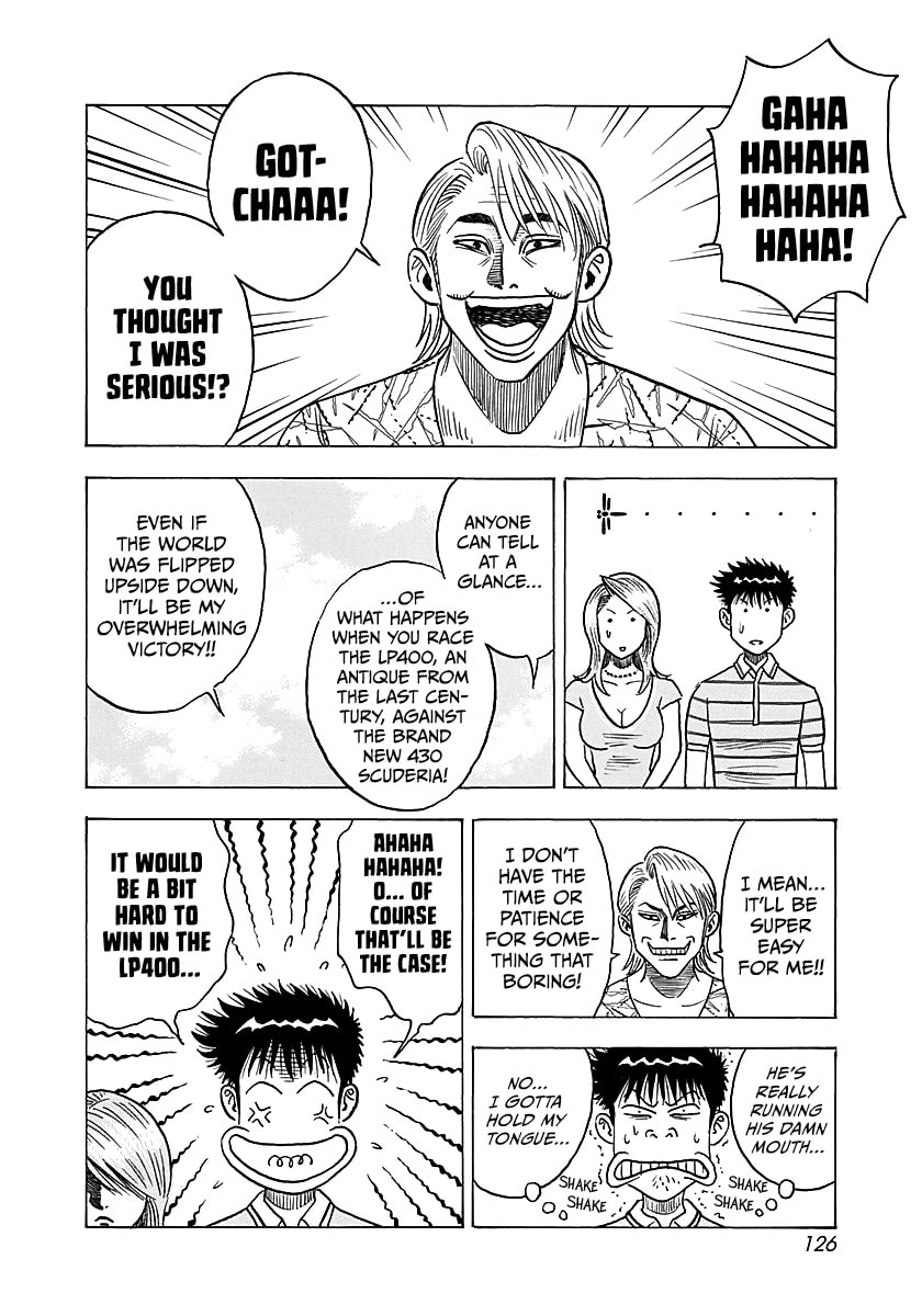 Read Countach chapter 252 image 14 on Lezhin