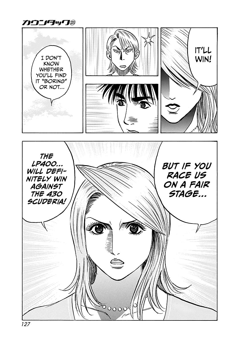 Read Countach chapter 252 image 15 on Lezhin