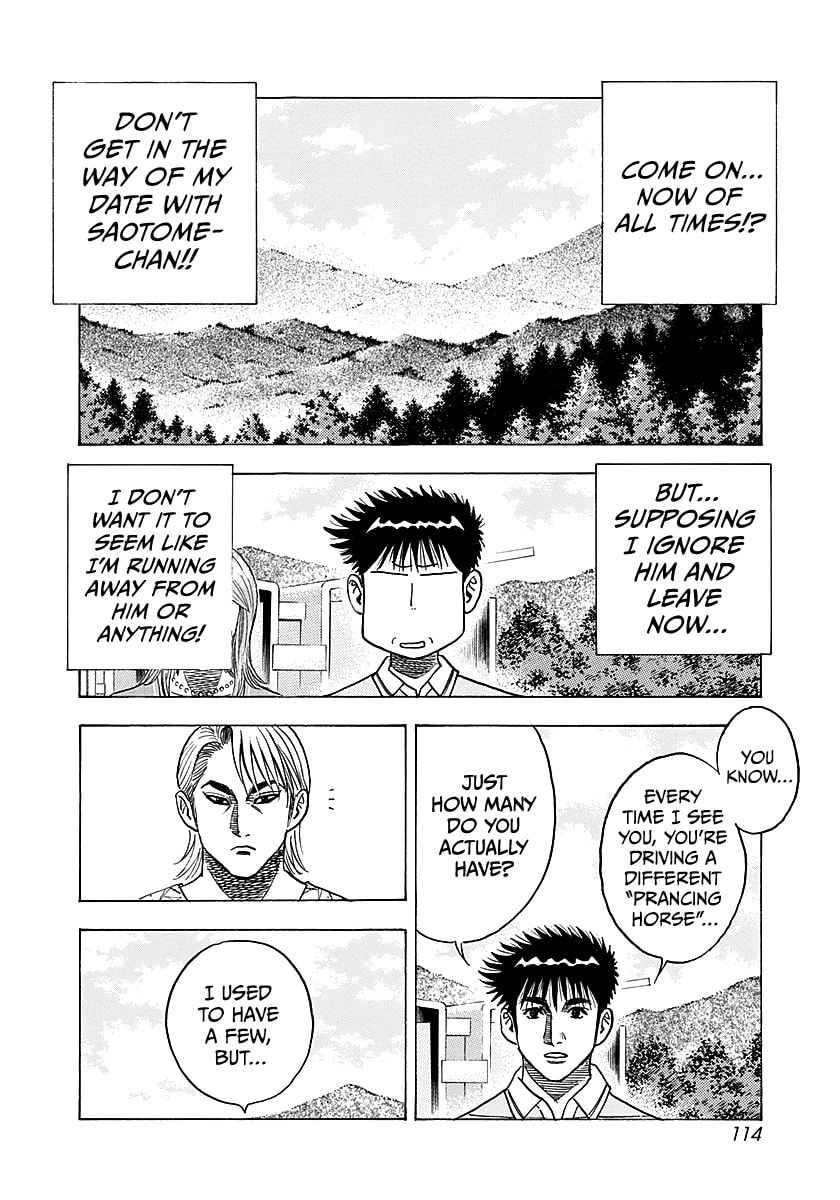 Read Countach chapter 252 image 3 on Lezhin