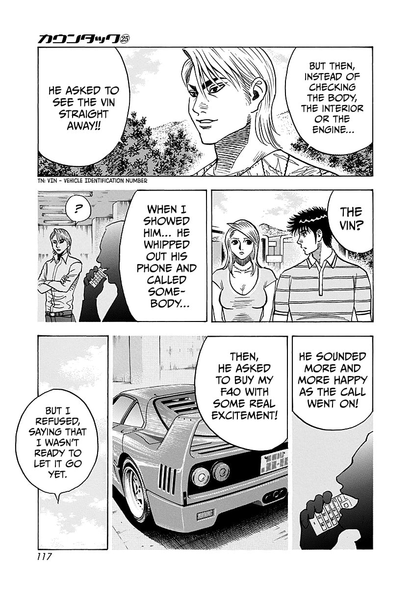 Read Countach chapter 252 image 6 on Lezhin