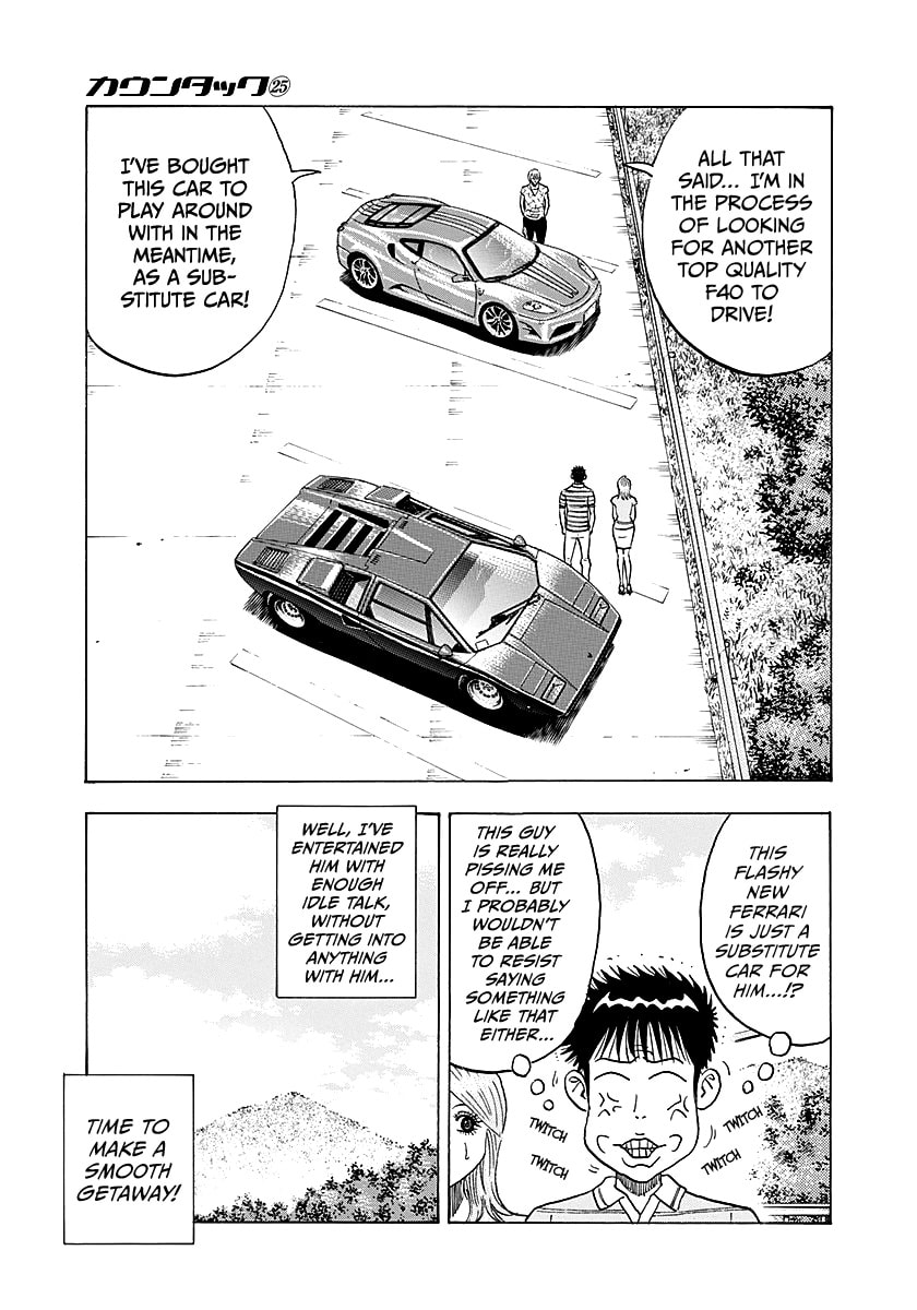 Read Countach chapter 252 image 8 on Lezhin