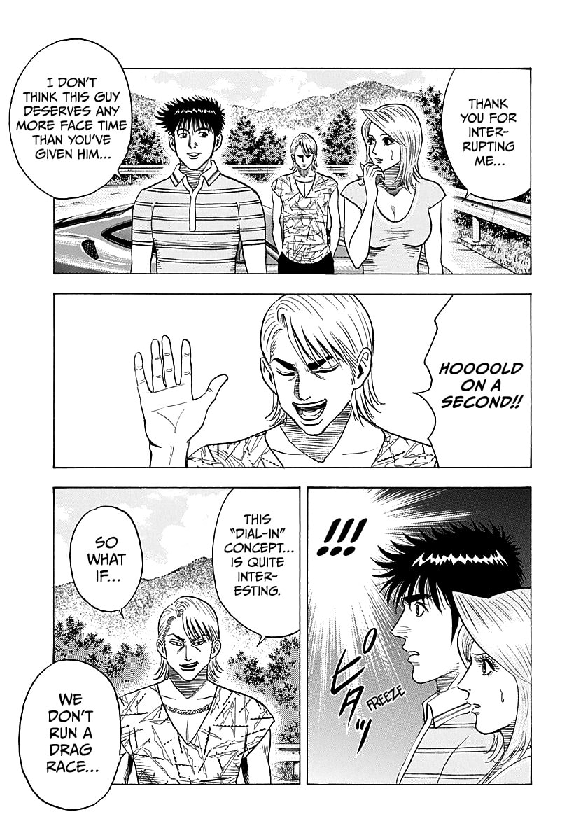 Read Countach chapter 253 image 10 on Lezhin